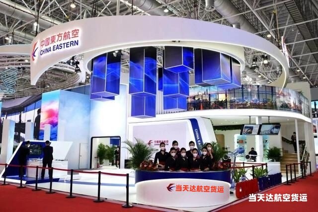 大兴到北京空运 航空货运 航空物流  航空快递 托运